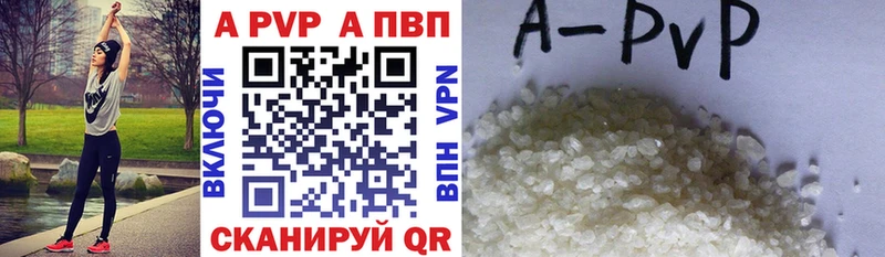omg вход  Лобня  Alfa_PVP крисы CK 