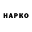 БУТИРАТ вода Egor Krivov