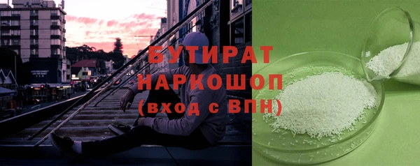 крисы Алексин
