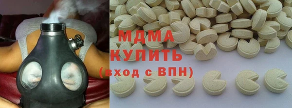 бутик Алзамай