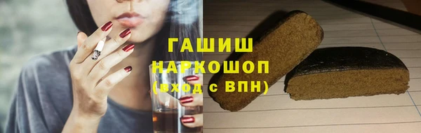 бутик Алзамай