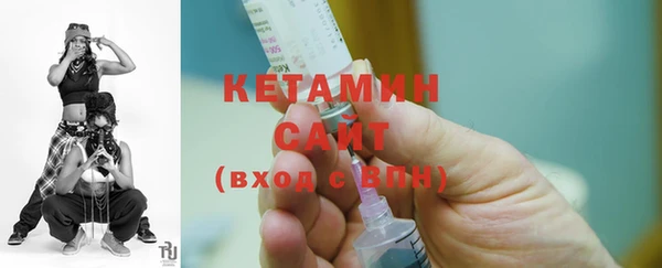 бутик Алзамай