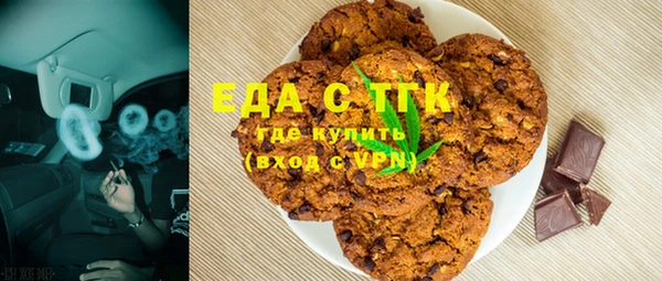 бутик Алзамай