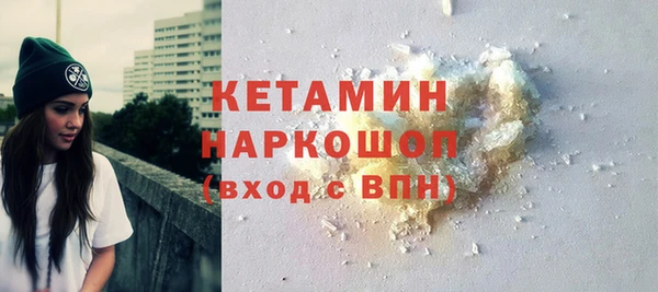 бутик Алзамай