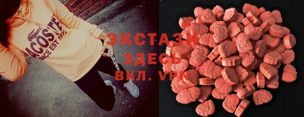 бутик Алзамай