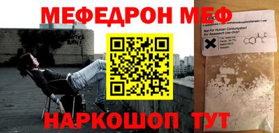 Альфа ПВП Северобайкальск