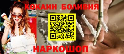 Альфа ПВП Северобайкальск