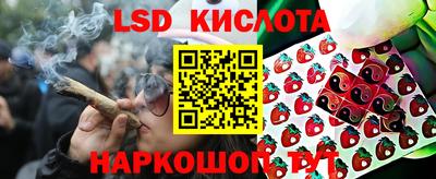 Альфа ПВП Северобайкальск