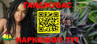 Альфа ПВП Северобайкальск