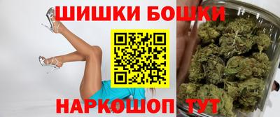 меф Свободный