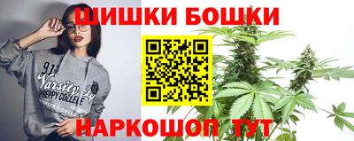 Альфа ПВП Северобайкальск