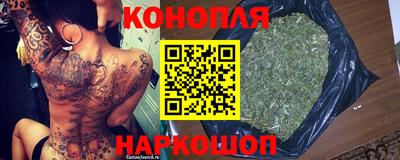 Альфа ПВП Северобайкальск