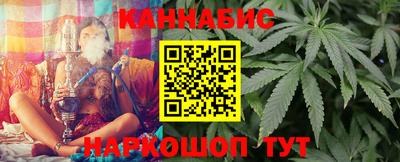 меф Свободный