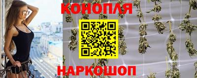 соль ск Севастополь