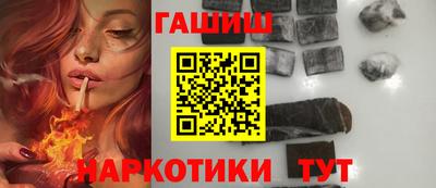 меф Свободный