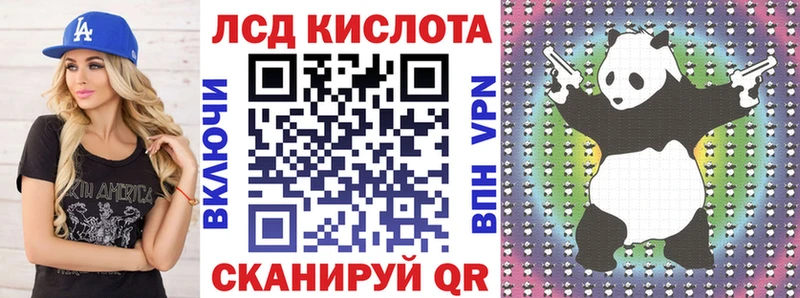 купить наркотик Лобня Наркотические марки 1,5мг