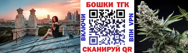 MEGA зеркало  Лобня  Каннабис ГИДРОПОН 